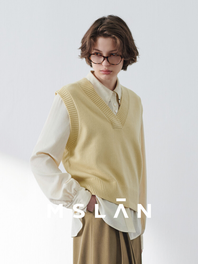 Жилет Mslan с V-образным вырезом, желтый
Жилет Mslan с V-образным вырезом, желтый