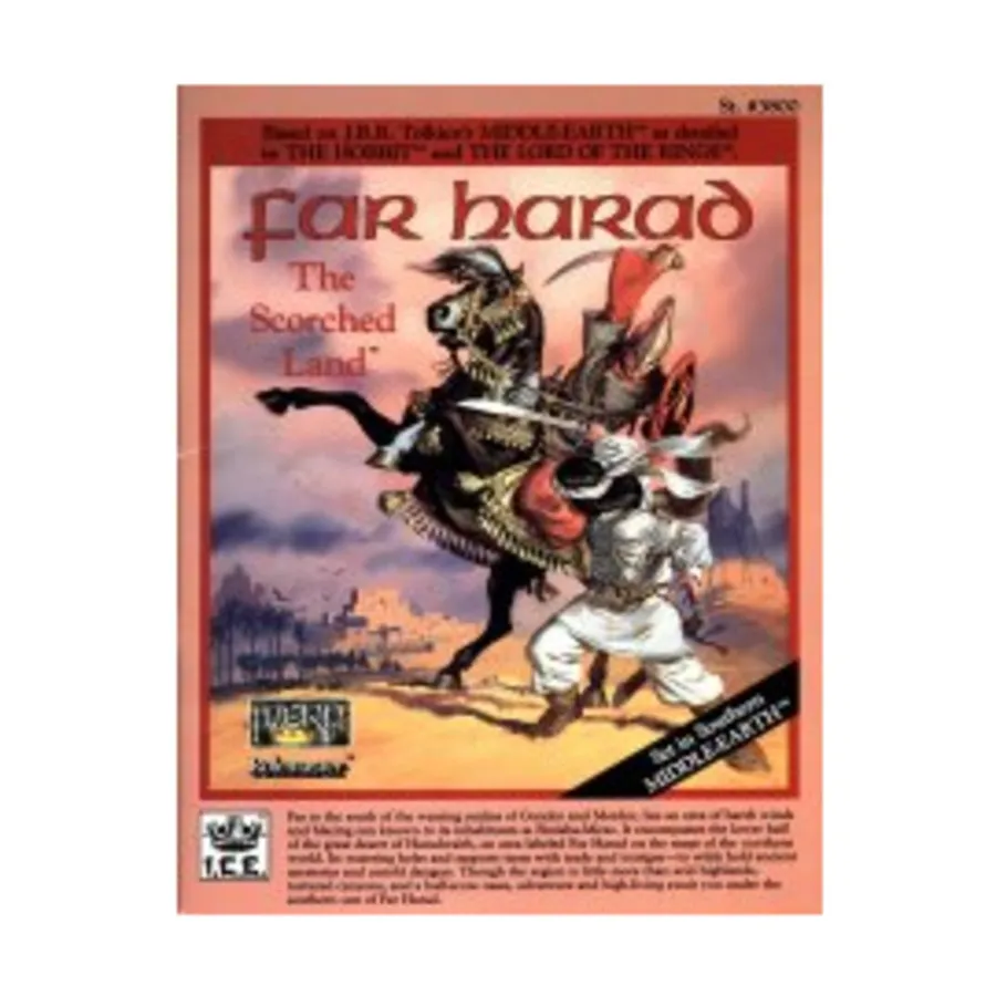 Модуль Far Harad - The Scorched Land, Middle-Earth Role Playing (MERP) (1st Edition) - Campaign Books 
Модуль Far Harad - The Scorched Land, Middle-Earth Role Playing (MERP) (1st Edition) - Campaign Books