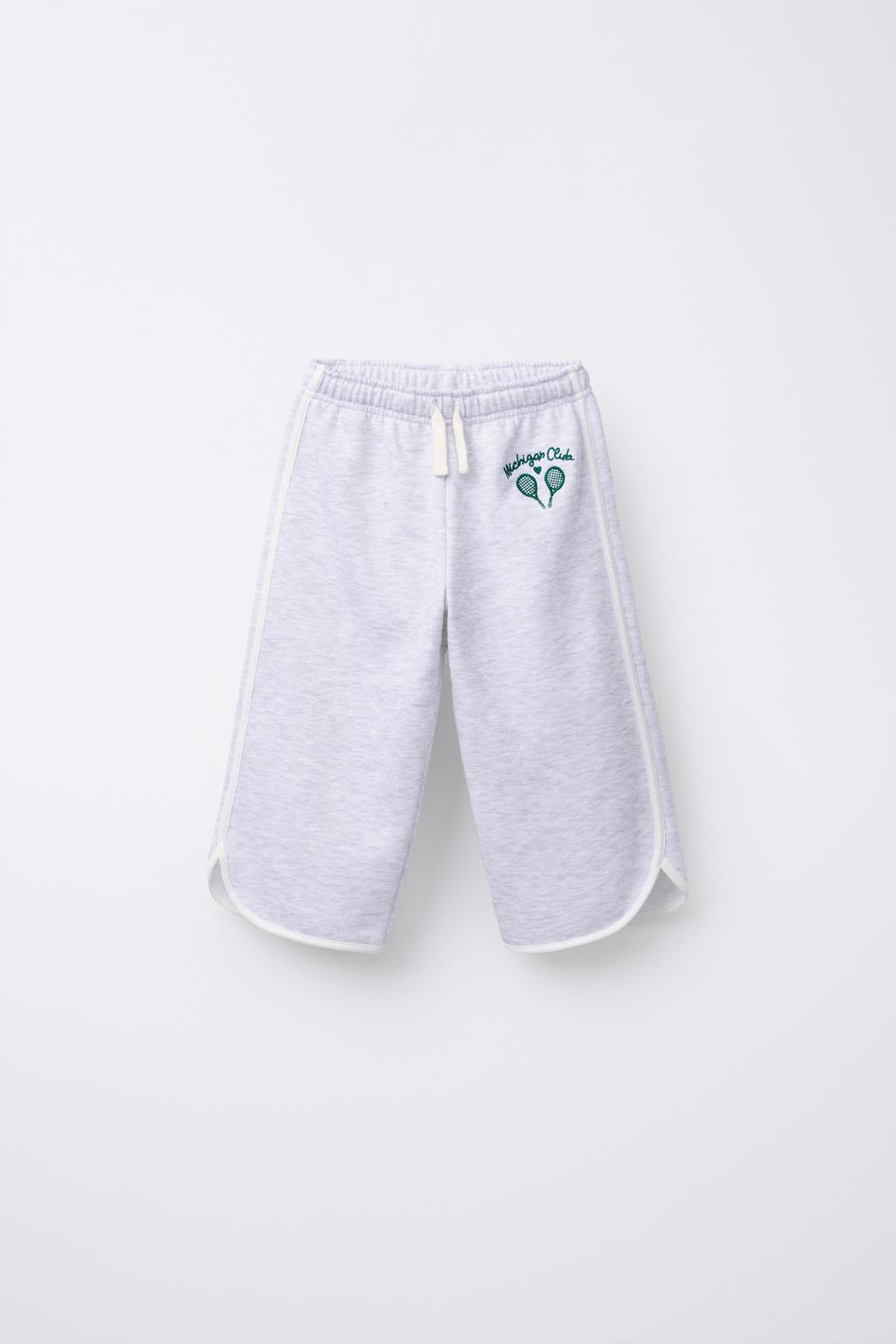 Спортивные брюки с вышивкой и отделкой ZARA, серый марл 
Спортивные брюки с вышивкой и отделкой ZARA, серый марл