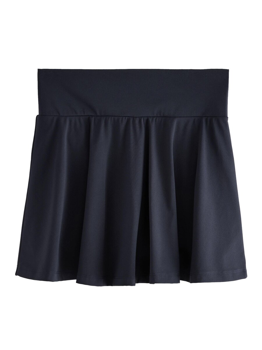 Юбка Next, темно-синий
Юбка Next, темно-синий