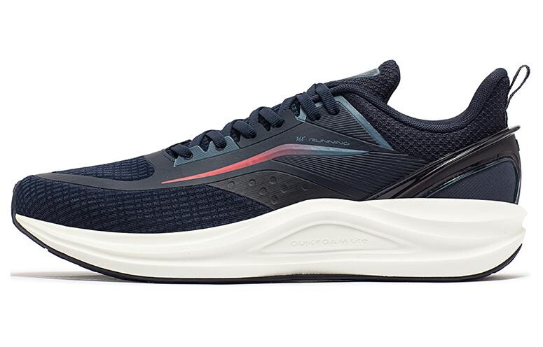 Кроссовки мужские низкие темно-синий 361°
Кроссовки мужские низкие темно-синий 361°