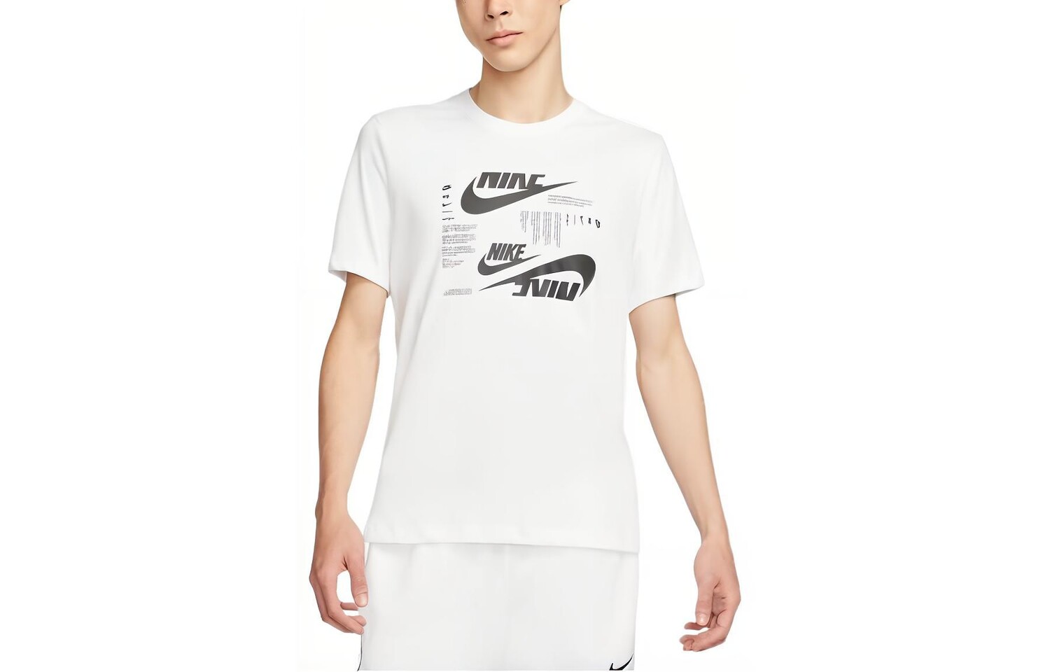 Футболка мужская белая Nike, белый
Футболка мужская белая Nike, белый