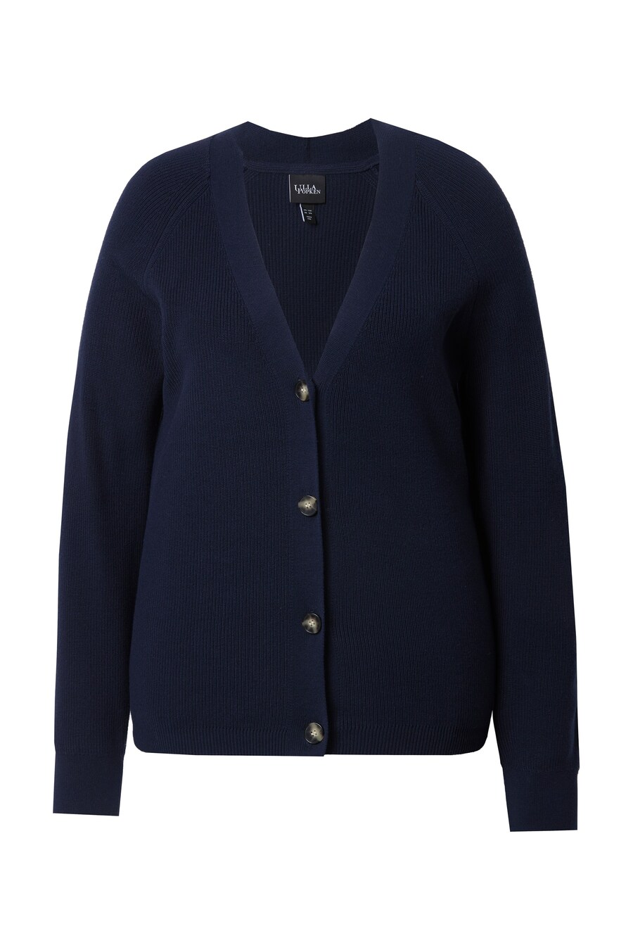 Вязаный кардиган Ulla Popken, темно-синий
Вязаный кардиган Ulla Popken, темно-синий