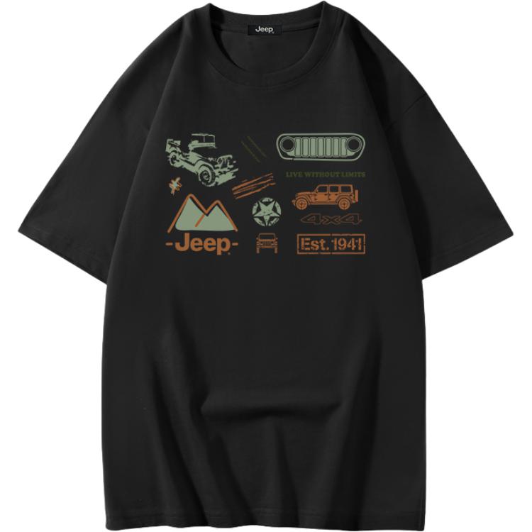 Футболка Unisex Crew Neck Moderate Straight Fit Jeep, черный
Футболка Unisex Crew Neck Moderate Straight Fit Jeep, черный