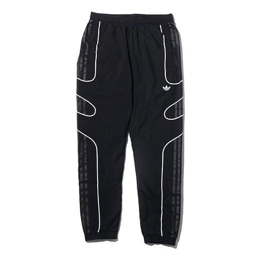 Спортивные штаны adidas originals Flamestrike White Sports Long Pants Black, черный
Спортивные штаны adidas originals Flamestrike White Sports Long Pants Black, черный