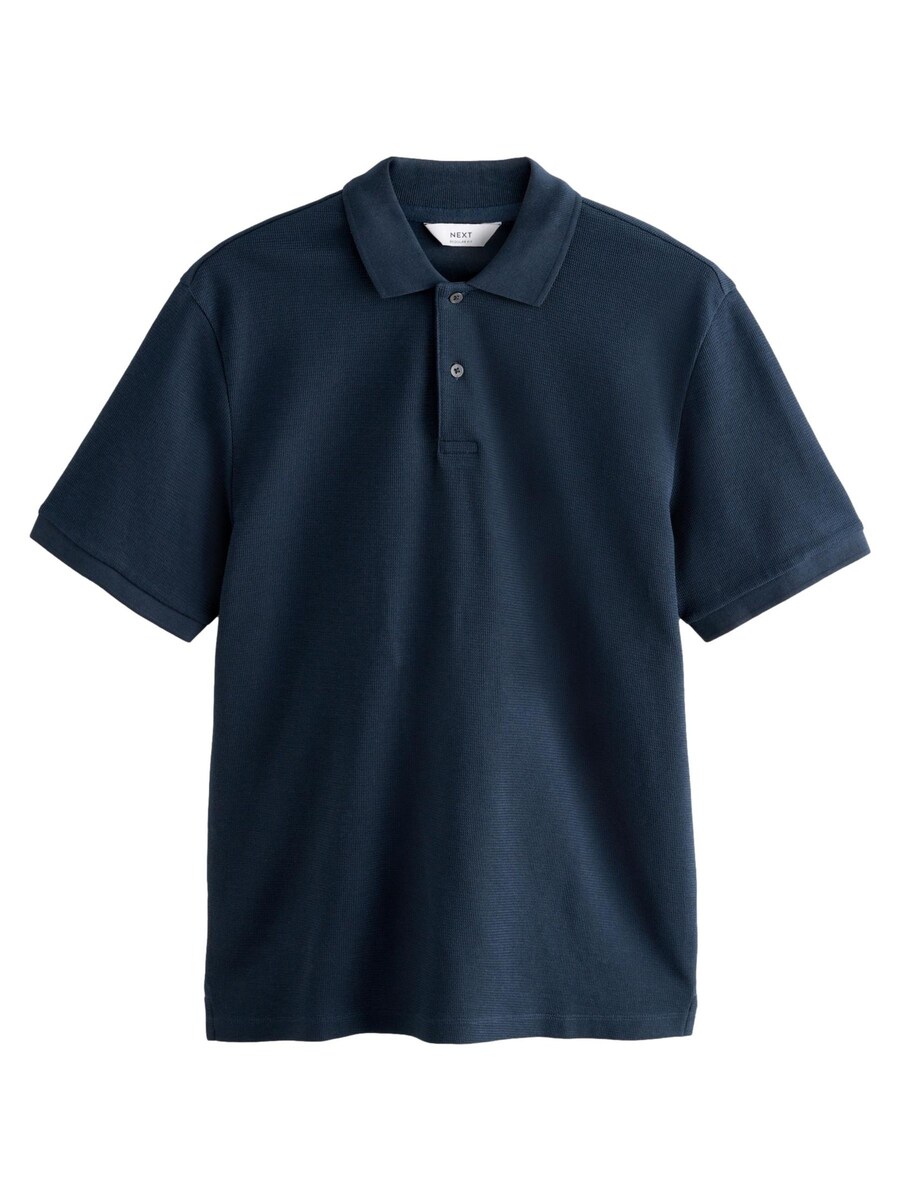 Рубашка Next, темно-синий
Рубашка Next, темно-синий