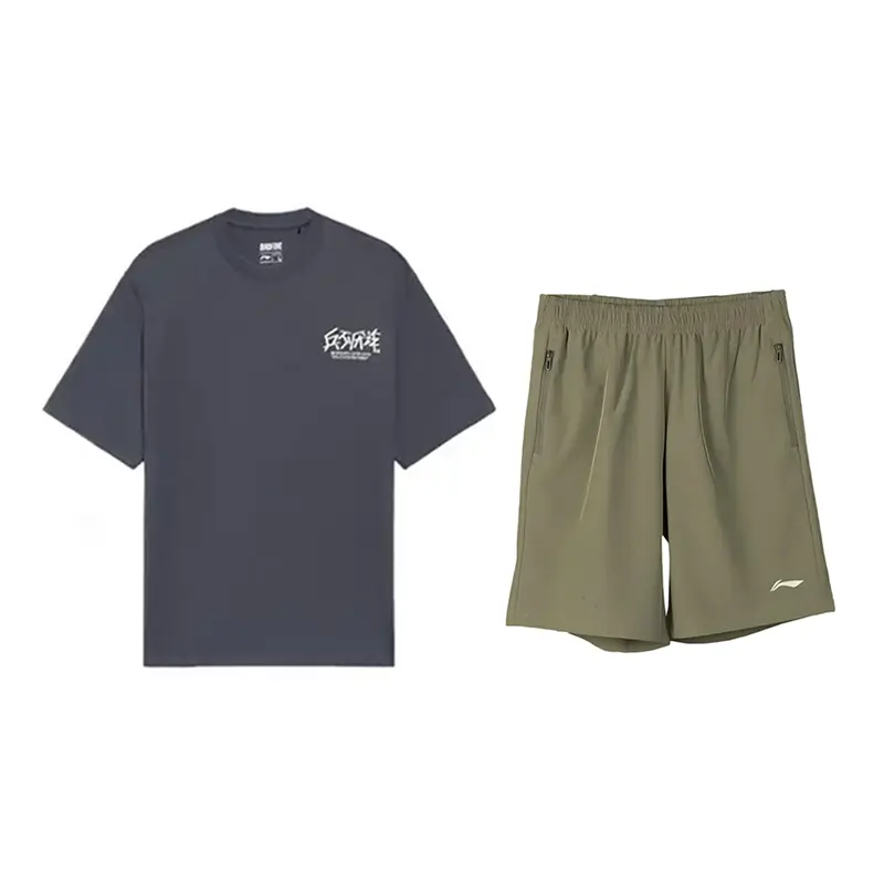 Повседневная спортивная одежда унисекс LINING
Повседневная спортивная одежда унисекс LINING