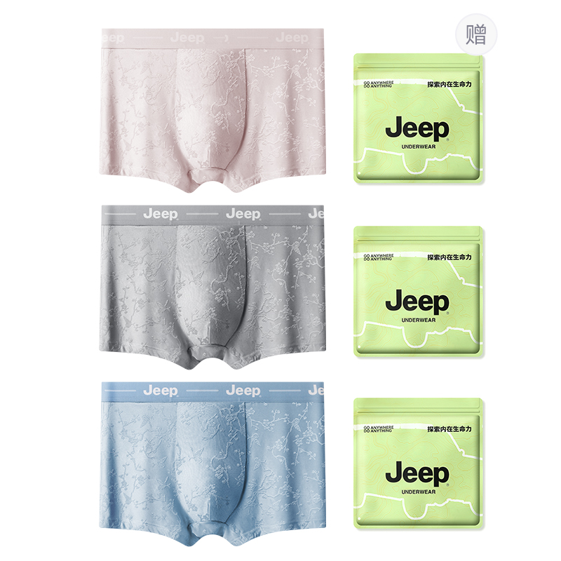Jeep Мужские боксеры
Jeep Мужские боксеры