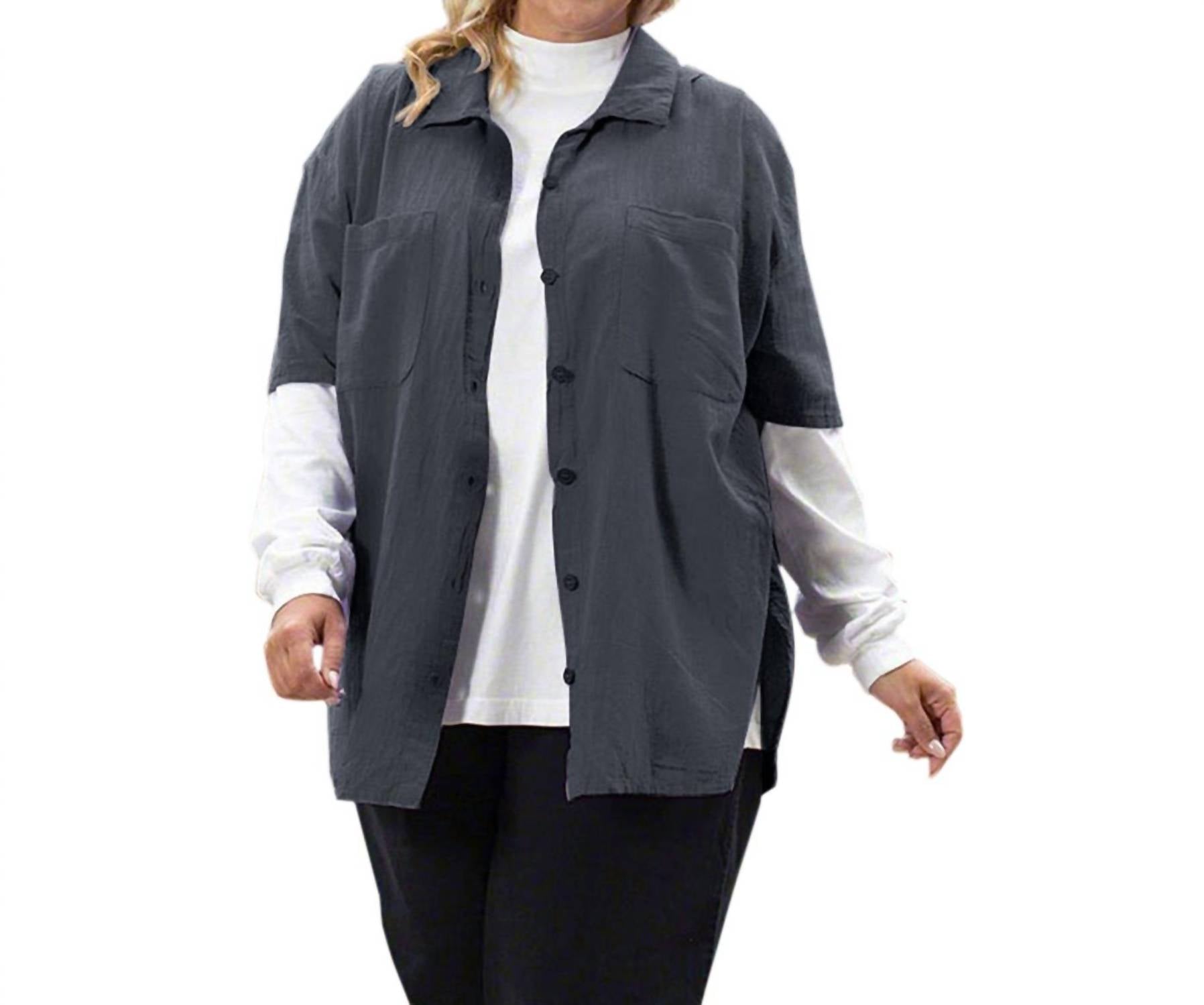 Хлопковая рубашка с коротким рукавом и воротником - Plus In Anchor On The Plus Side, Anchor
Хлопковая рубашка с коротким рукавом и воротником - Plus In Anchor On The Plus Side, Anchor