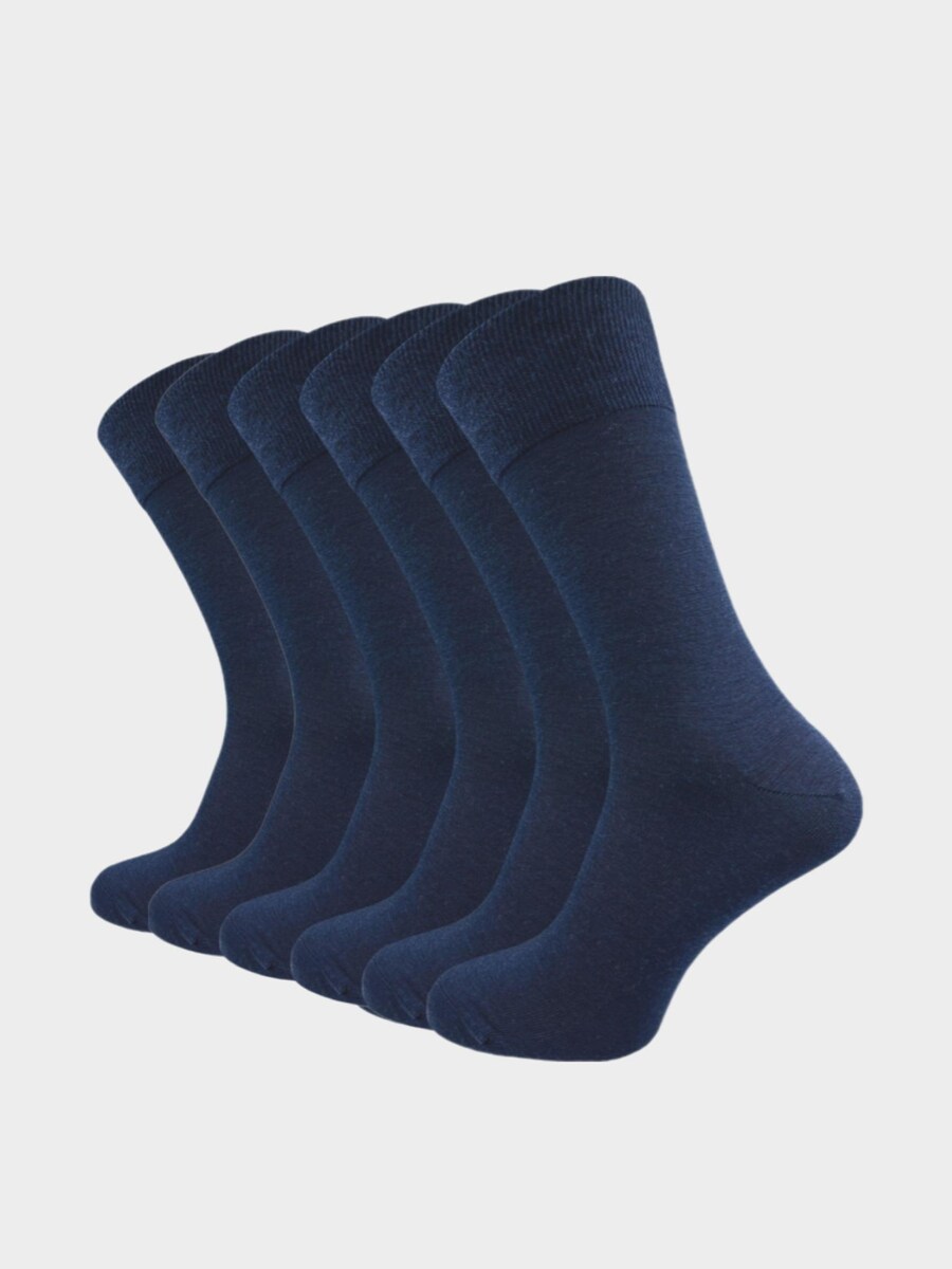 Носки NERS Merivo, темно-синий
Носки NERS Merivo, темно-синий