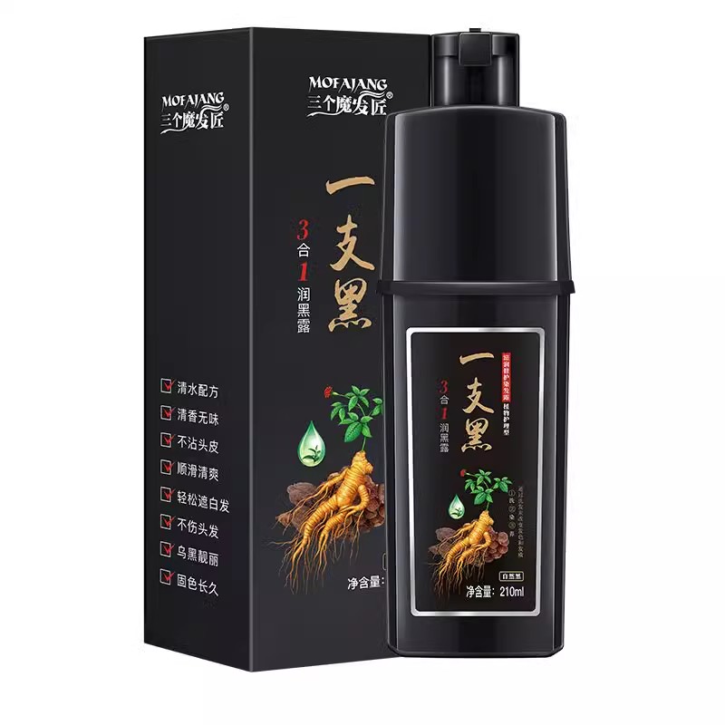 Краски и осветлители для волос унисекс Three Trolls
Краски и осветлители для волос унисекс Three Trolls