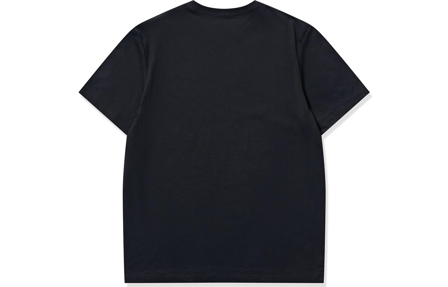 Hongxing Erke ЭРКЕ Мужская футболка, Распыленный синий 603
Hongxing Erke ЭРКЕ Мужская футболка, Распыленный синий 603