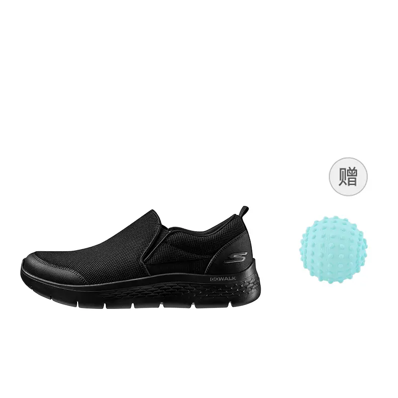 Skechers Go Walk Flex 'Black'
Skechers Go Walk Flex 'Black'