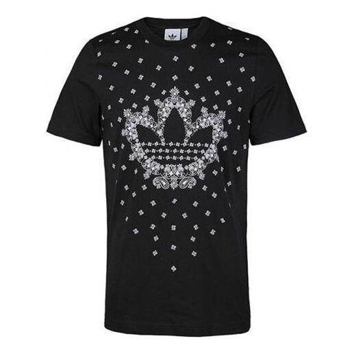 Футболка оригиналы печать вентилируемые спортивные мужские Adidas, черный
Футболка оригиналы печать вентилируемые спортивные мужские Adidas, черный