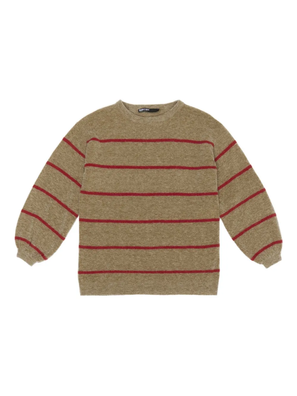 Полосатый свитер с рукавами "баллон" Bimba y Lola, коричневый
Полосатый свитер с рукавами "баллон" Bimba y Lola, коричневый