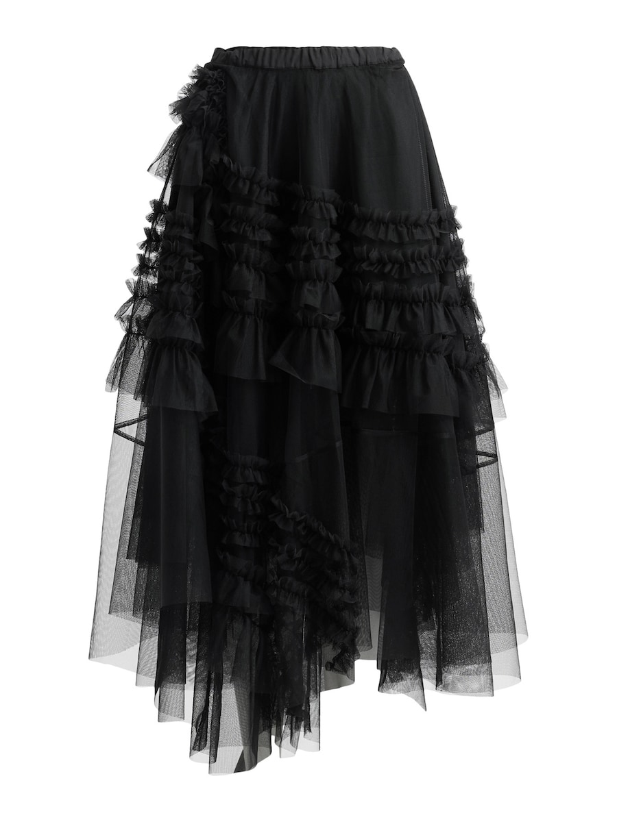 Юбка AllSaints JEN, черный
Юбка AllSaints JEN, черный