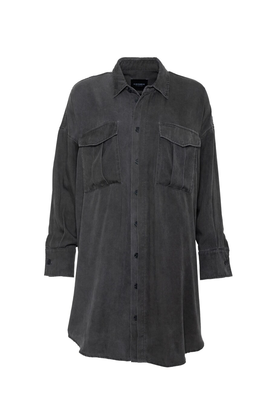 Платье-рубашка Elias Rumelis Penelope, черный
Платье-рубашка Elias Rumelis Penelope, черный