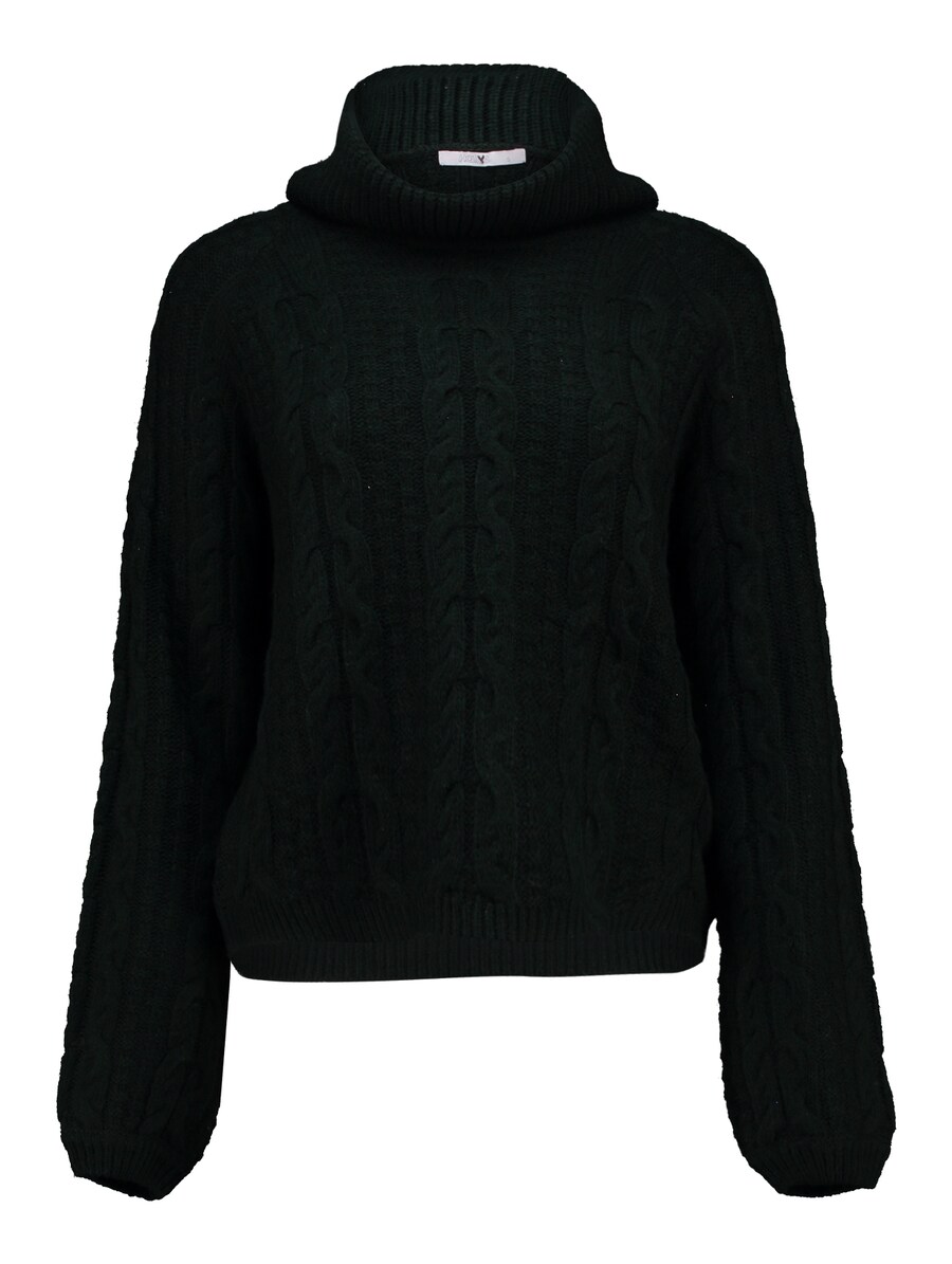 Свитер Hailys Al44ma, цвет Fir
Свитер Hailys Al44ma, цвет Fir