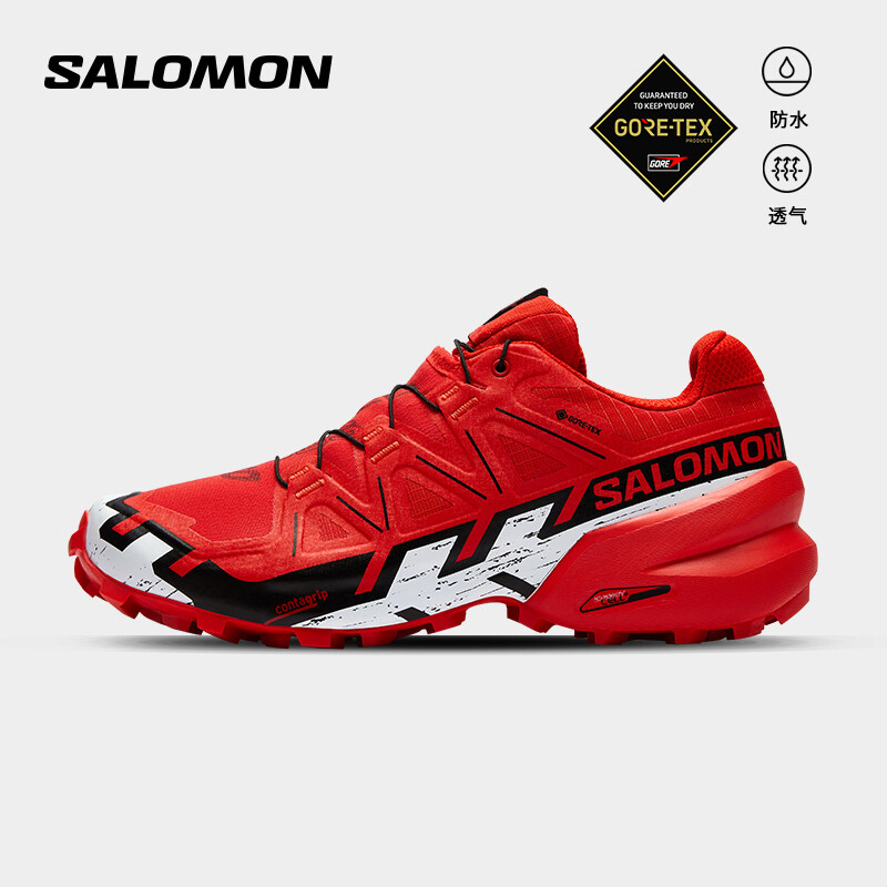 Кроссовки Salomon Speedcross 6 для бега, сине-серый
Кроссовки Salomon Speedcross 6 для бега, сине-серый