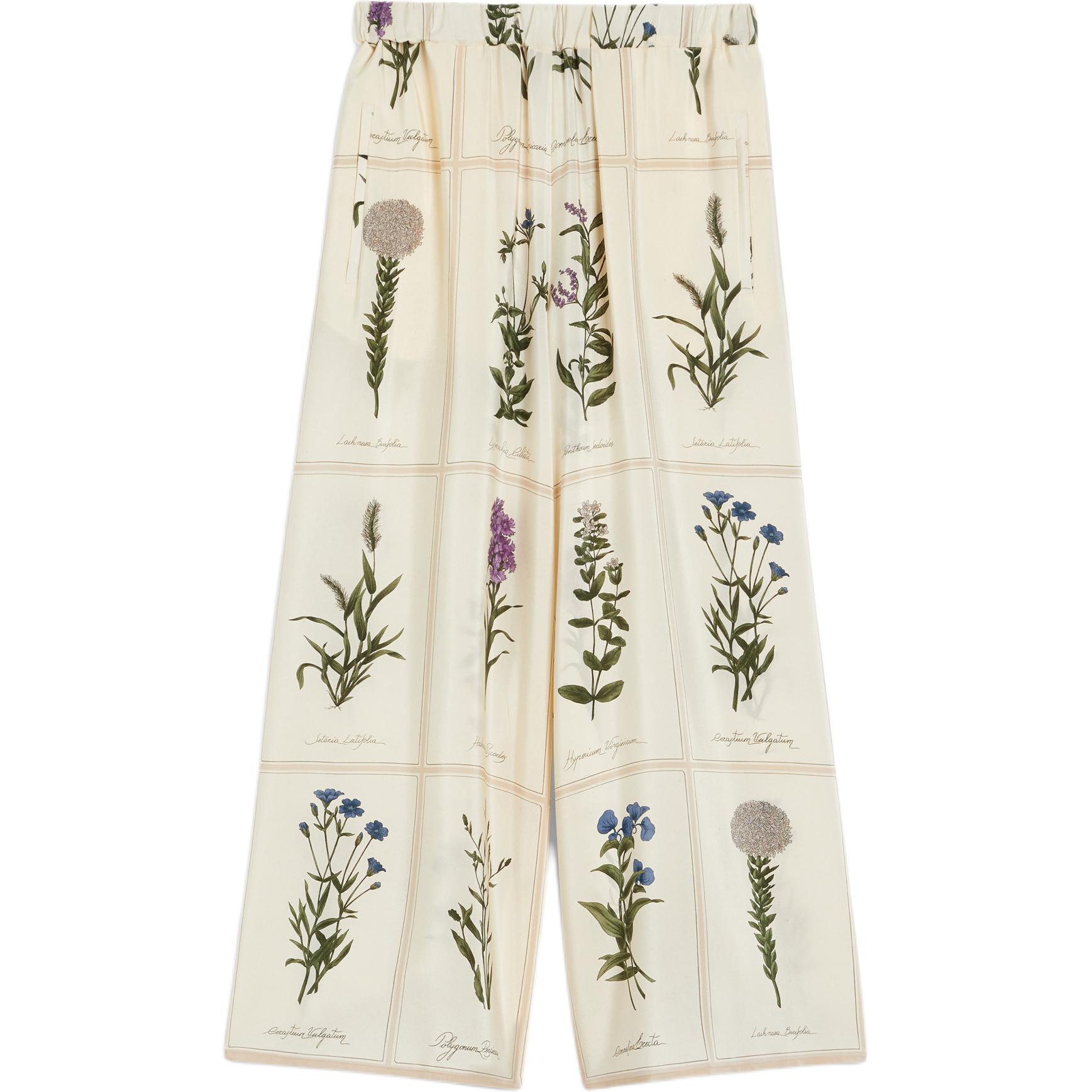 Weekend Max Mara брюки широкие с принтом WEEKEND MaxMara, слоновая кость
Weekend Max Mara брюки широкие с принтом WEEKEND MaxMara, слоновая кость