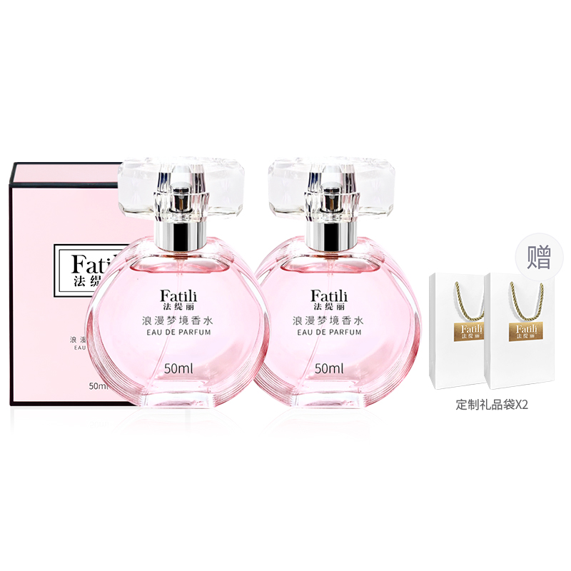 Женские духи Fatili Romantic Dream, 50 мл*2
Женские духи Fatili Romantic Dream, 50 мл*2