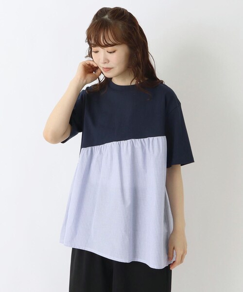 Футболка из хлопкового трикотажа с рукавом 5/4 One'sterrace, темно-синий
Футболка из хлопкового трикотажа с рукавом 5/4 One'sterrace, темно-синий