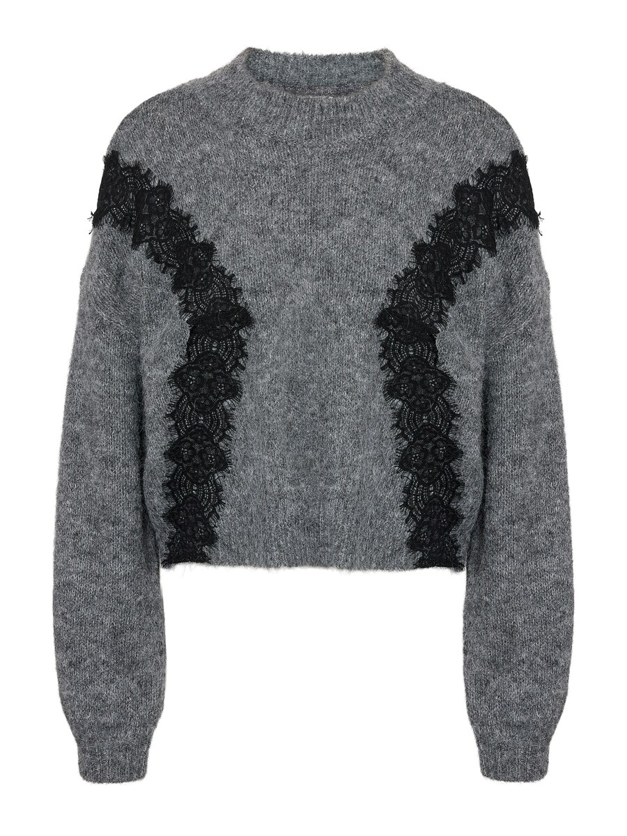 Свитер Noisy may NMSUTTON, темно-серый
Свитер Noisy may NMSUTTON, темно-серый