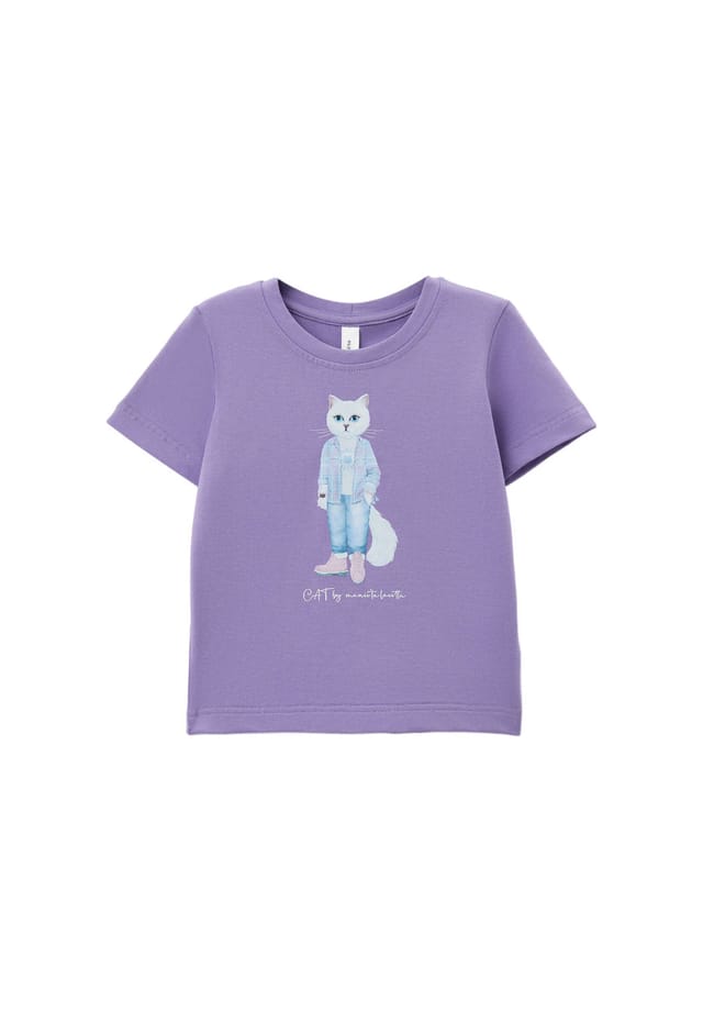 Рубашка наездник кот Cat By Manii'Ta Lacitta, фиолетовый
Рубашка наездник кот Cat By Manii'Ta Lacitta, фиолетовый