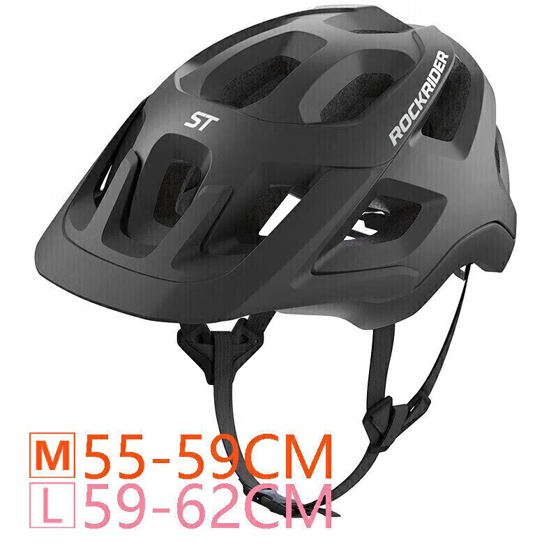 Велосипедный шлем Decathlon унисекс L, черный
Велосипедный шлем Decathlon унисекс L, черный