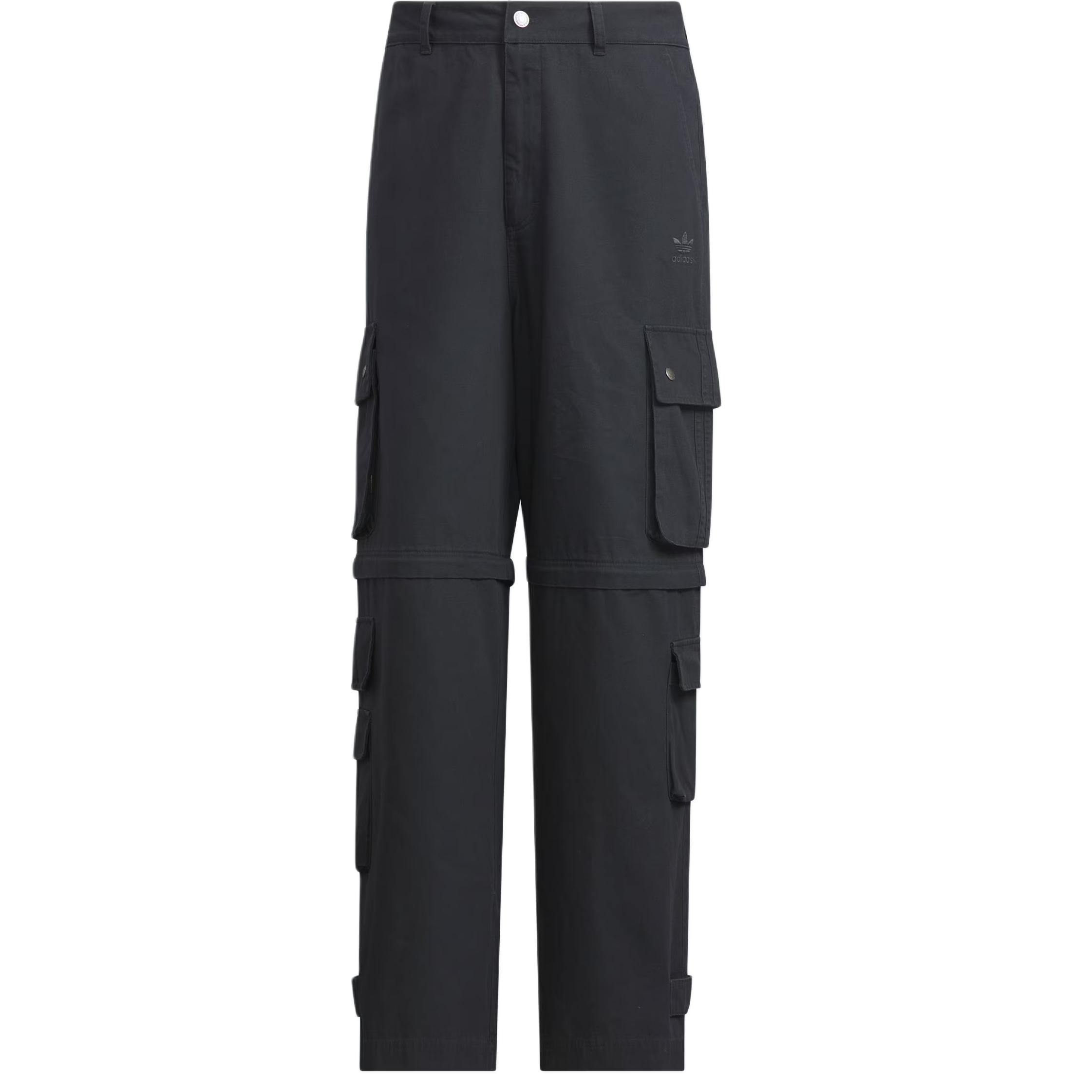 SS25 мужские карго-штаны Adidas Originals, серый
SS25 мужские карго-штаны Adidas Originals, серый