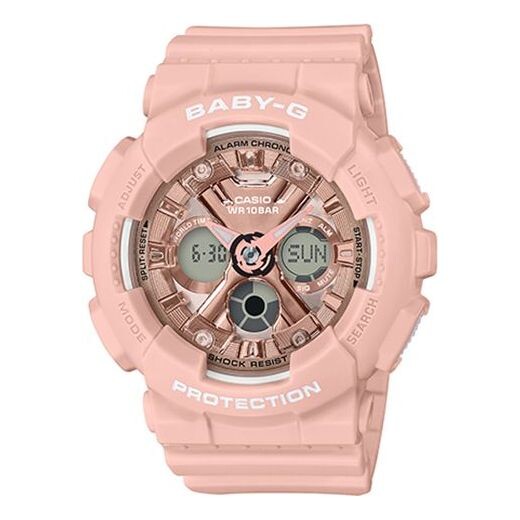 Часы CASIO Baby-G 'Pink', розовый 
Часы CASIO Baby-G 'Pink', розовый