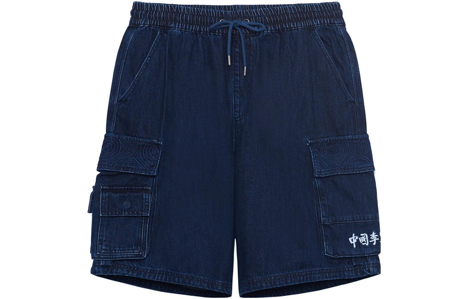 Джинсовые шорты мужские vital series LiNing, синий
Джинсовые шорты мужские vital series LiNing, синий