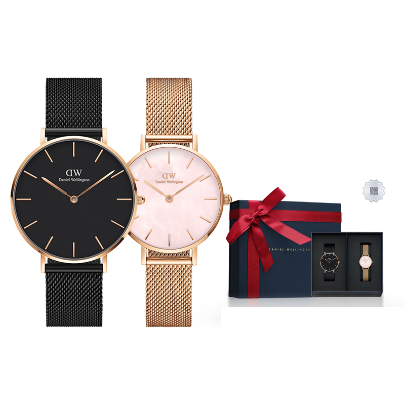 Unisex Petite Watch DW/DanielWellington, Gift Box Set
Unisex Petite Watch DW/DanielWellington, Gift Box Set