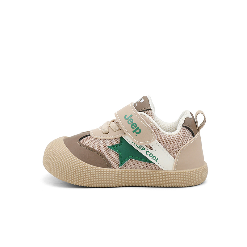 Низкие туфли для малышей (для младенцев и малышей) Jeep, коричневый
Низкие туфли для малышей (для младенцев и малышей) Jeep, коричневый