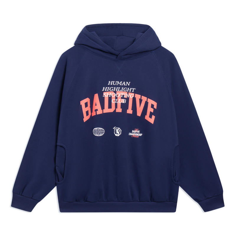 Толстовка LiNing Badfive мужская тёмно-кораллово-синяя
Толстовка LiNing Badfive мужская тёмно-кораллово-синяя