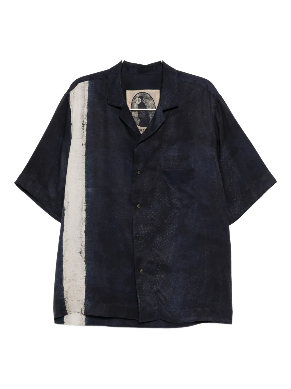 Рубашка с принтом Ziggy Chen, синий
Рубашка с принтом Ziggy Chen, синий