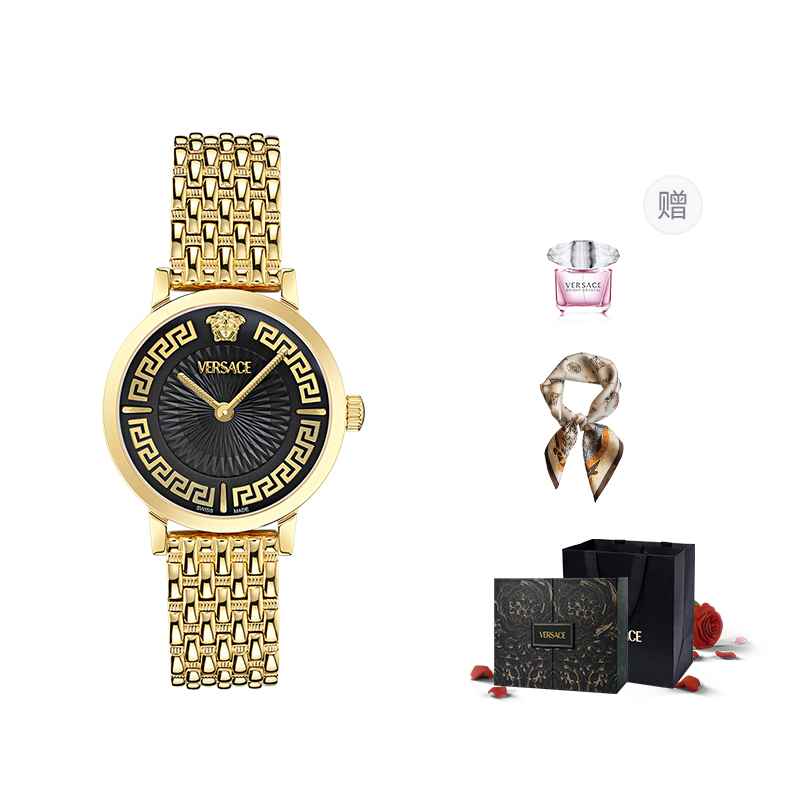 Greca Fortuna 35mm VERSACE
Greca Fortuna 35mm VERSACE