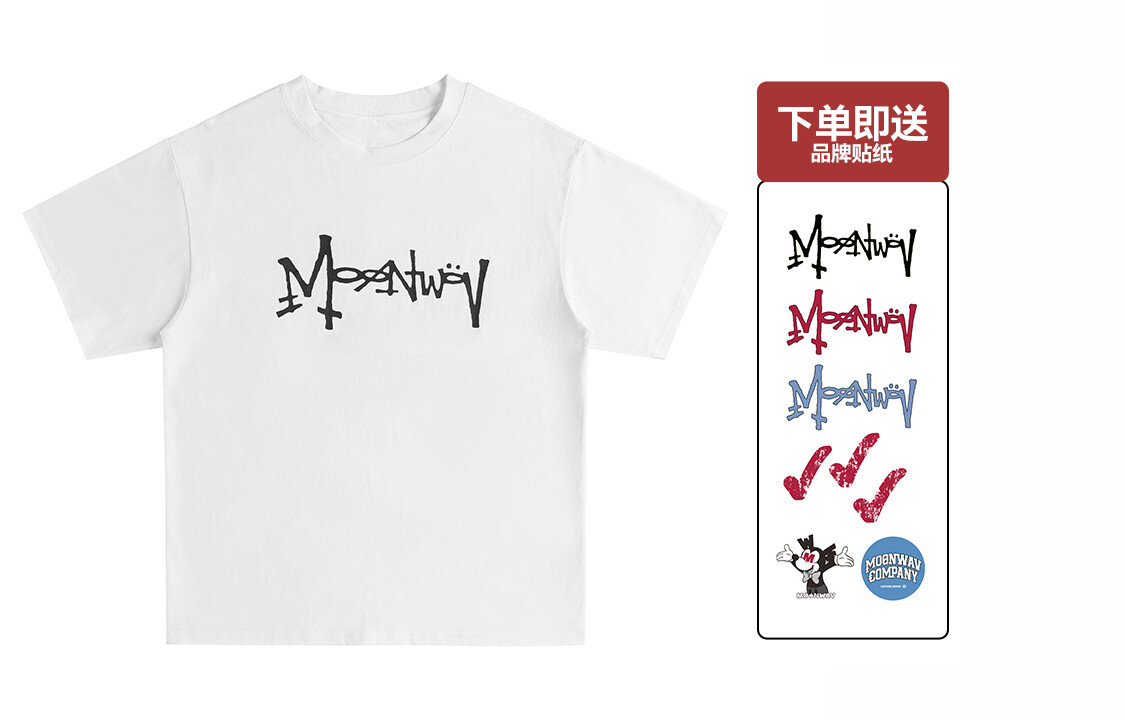 Футболка унисекс Moonwav, коричневый
Футболка унисекс Moonwav, коричневый