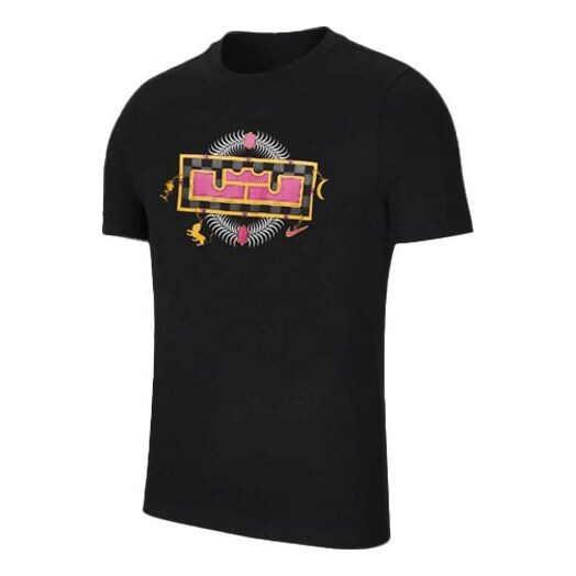 Футболка Nike LeBron Pattern Printing Round Neck Short Sleeve Black, мультиколор
Футболка Nike LeBron Pattern Printing Round Neck Short Sleeve Black, мультиколор