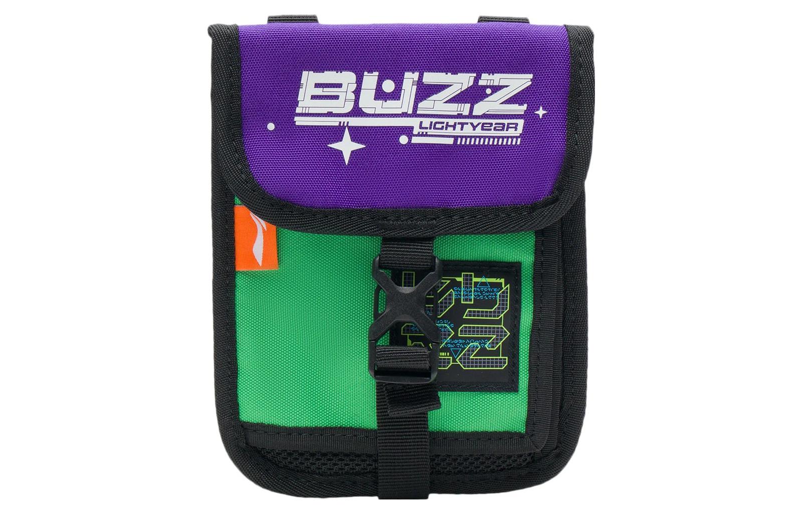 Лининг X Дисней детский рюкзак из полиэстера обычный детский разноцветный
Лининг X Дисней детский рюкзак из полиэстера обычный детский разноцветный