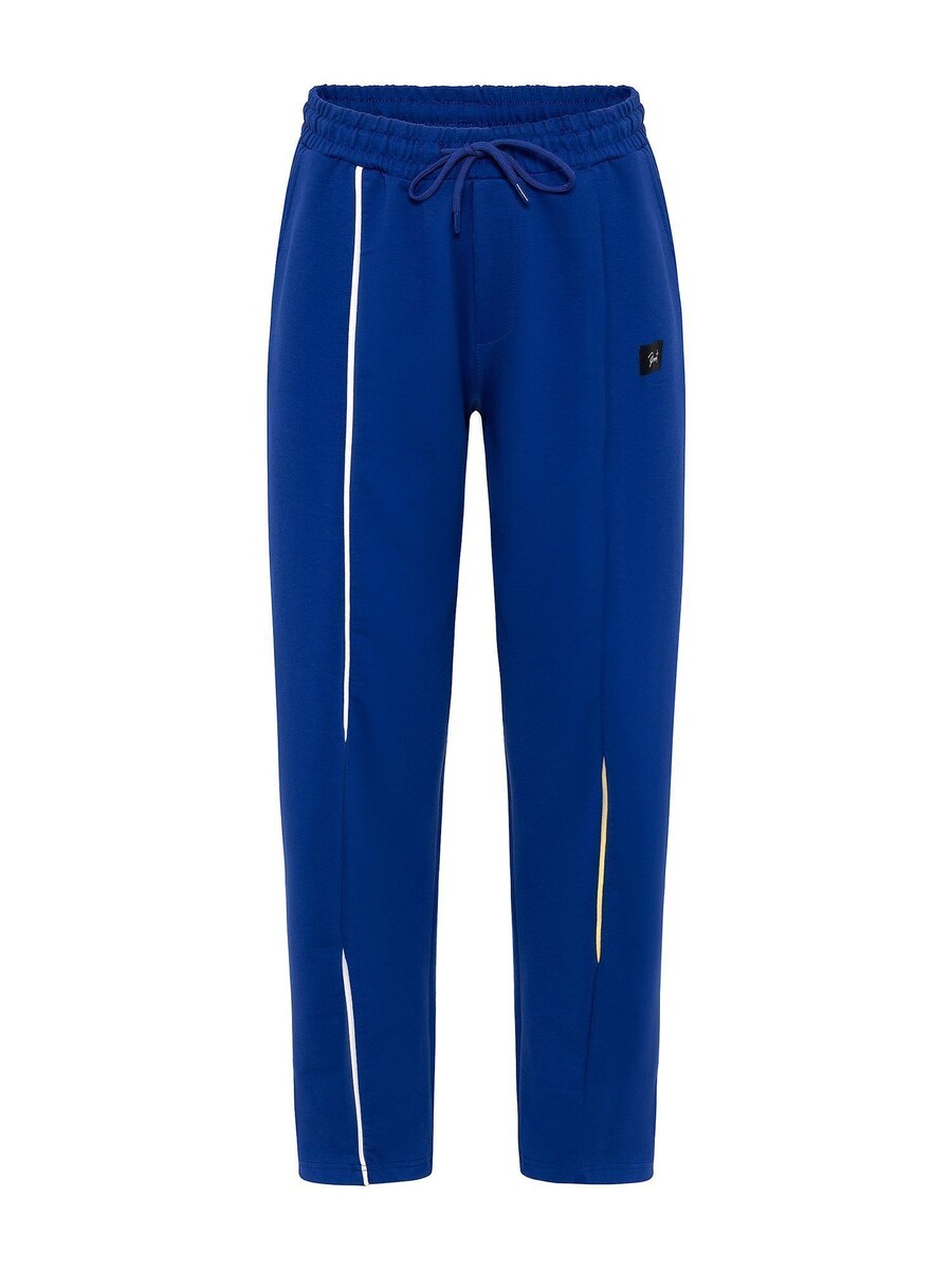 Брюки свободного кроя Dandalo, Cobalt Blue
Брюки свободного кроя Dandalo, Cobalt Blue