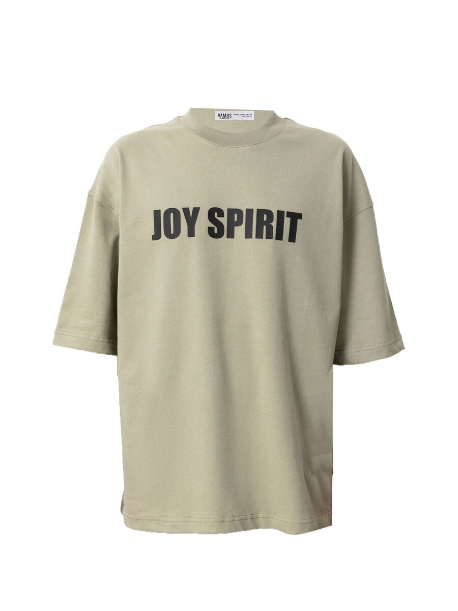 Рубашка VAMOS CLO Sachse, хаки
Рубашка VAMOS CLO Sachse, хаки