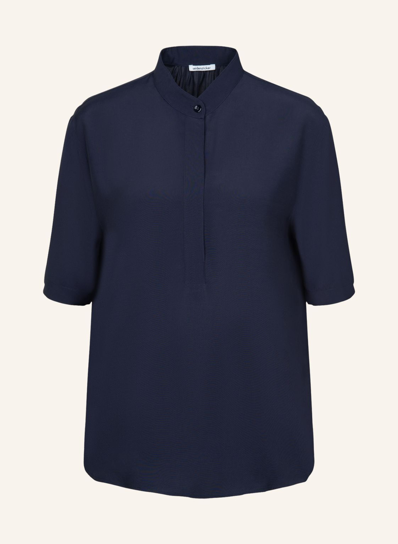 Рубашка блузка Seidensticker, синий
Рубашка блузка Seidensticker, синий