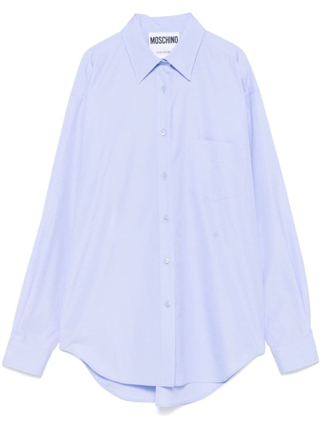 Moschino рубашка с вышитым логотипом, синий
Moschino рубашка с вышитым логотипом, синий