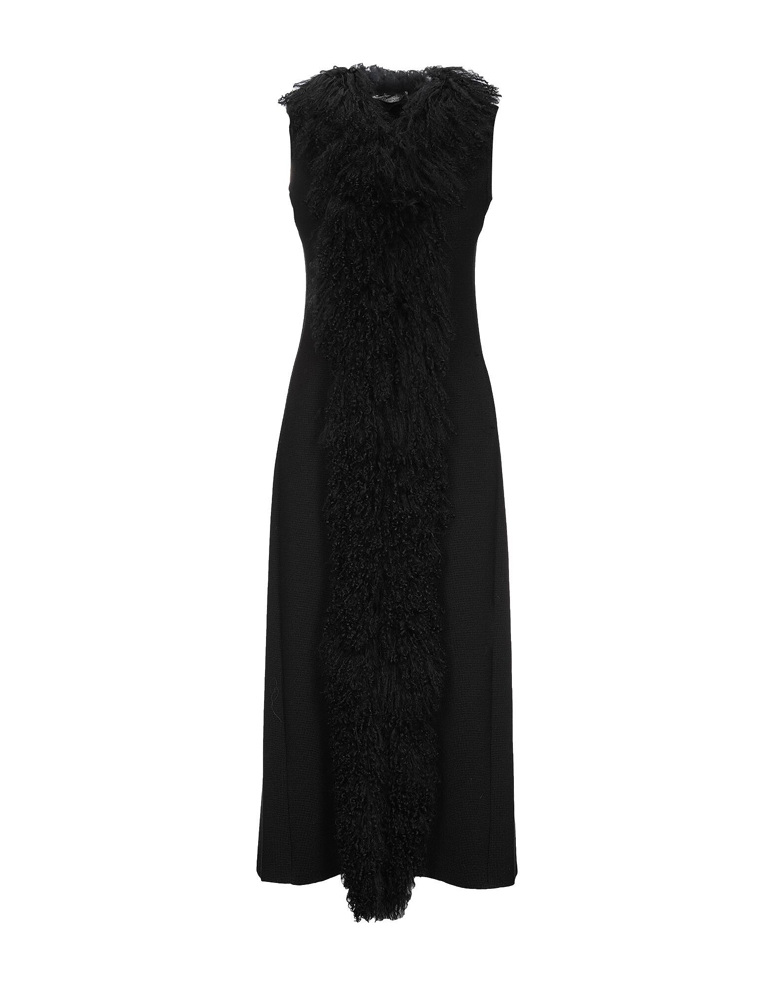 Пальто Charlott, черный
Пальто Charlott, черный