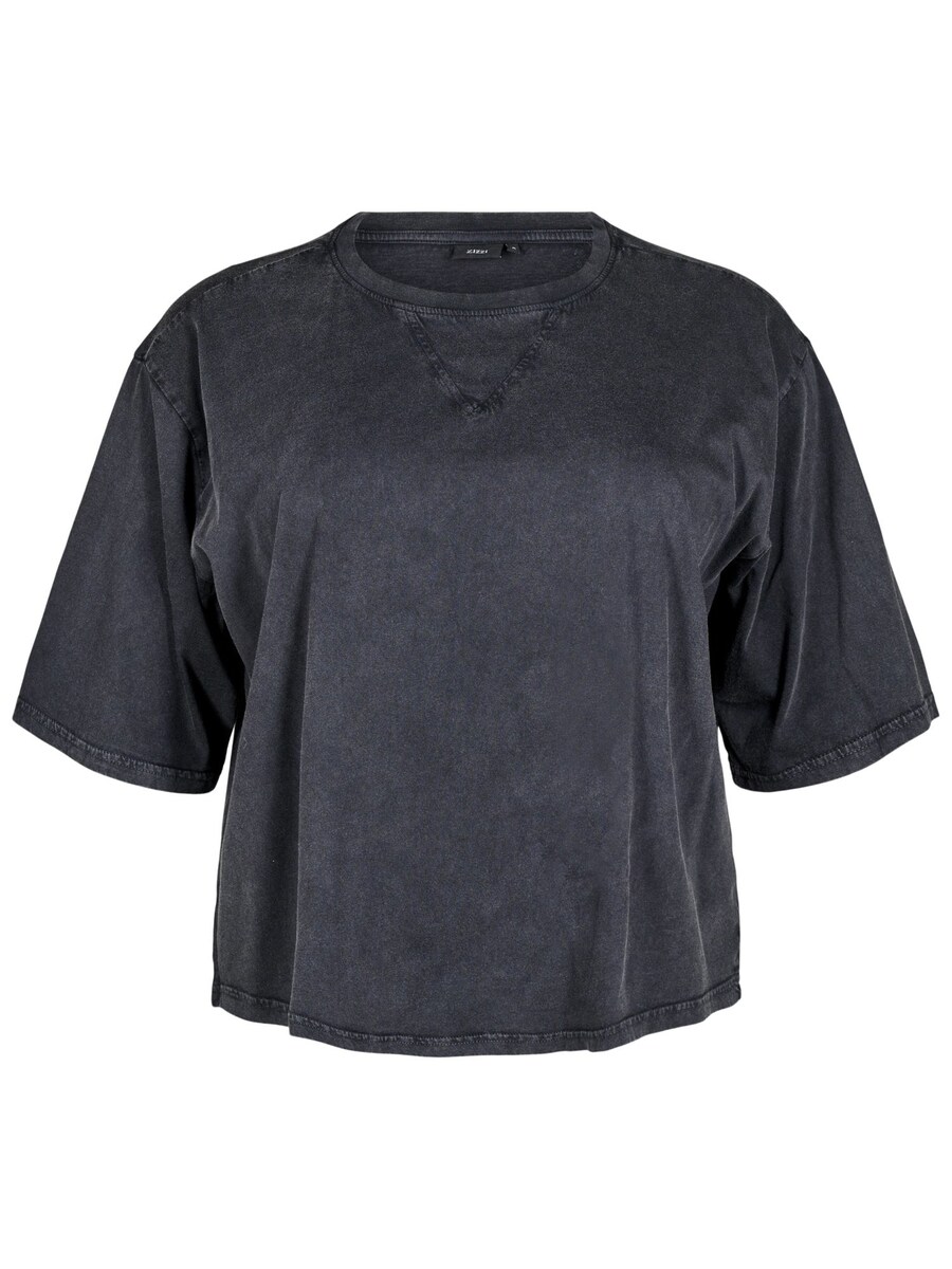 Рубашка Zizzi Efiona, темно-серый
Рубашка Zizzi Efiona, темно-серый