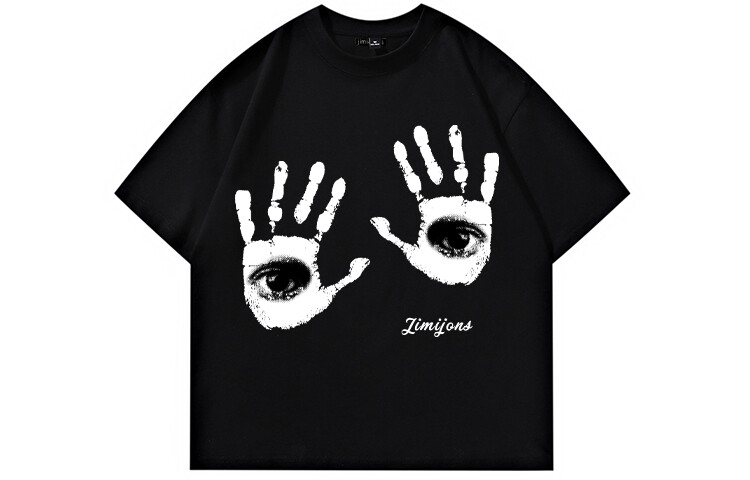 Футболка унисекс JIMI&JONS, Серо-коричневый
Футболка унисекс JIMI&JONS, Серо-коричневый