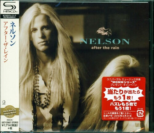 CD диск Nelson: After the Rain (SHM-CD)
CD диск Nelson: After the Rain (SHM-CD)
