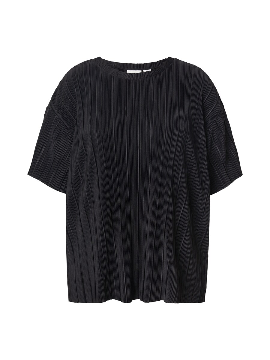 Рубашка ONLY Carmakoma, черный
Рубашка ONLY Carmakoma, черный