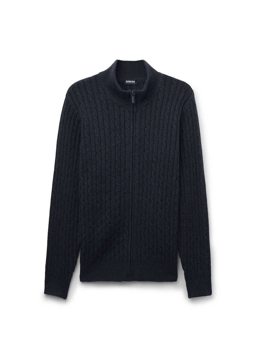 Вязаный кардиган INTIMISSIMI, темно-синий
Вязаный кардиган INTIMISSIMI, темно-синий